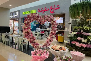 Al Barsha Mall image