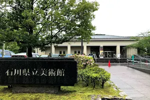 Ishikawa Prefectural Museum of Art image
