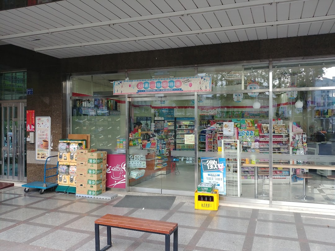 OK便利商店 宜兰神农店