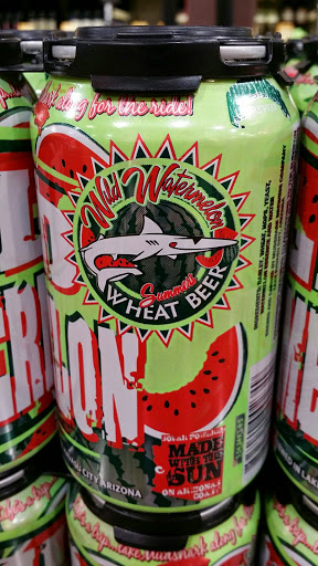 Wine Store «Total Wine & More», reviews and photos, 2224 E Williams Field Rd, Gilbert, AZ 85295, USA