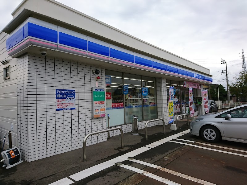 ローソン 長岡新組町店
