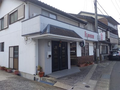 Ｋ美容室