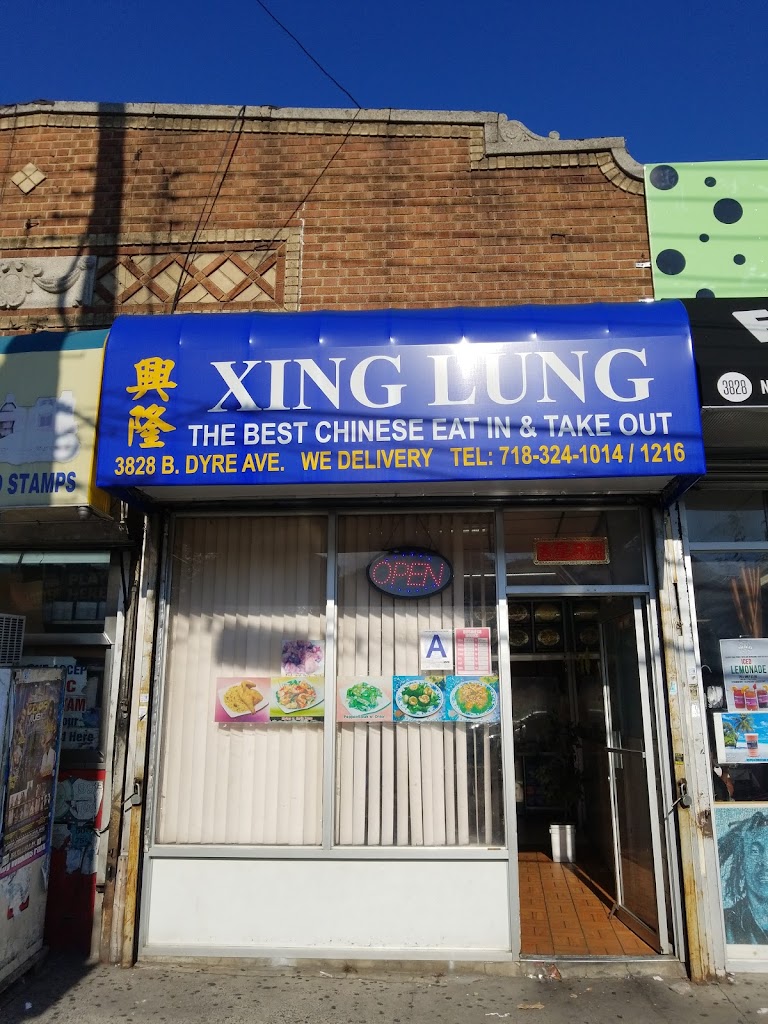 Xinglung 10466