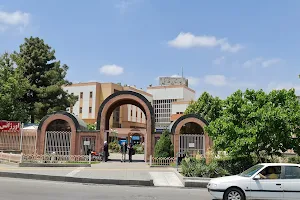 Farabi Hospital image