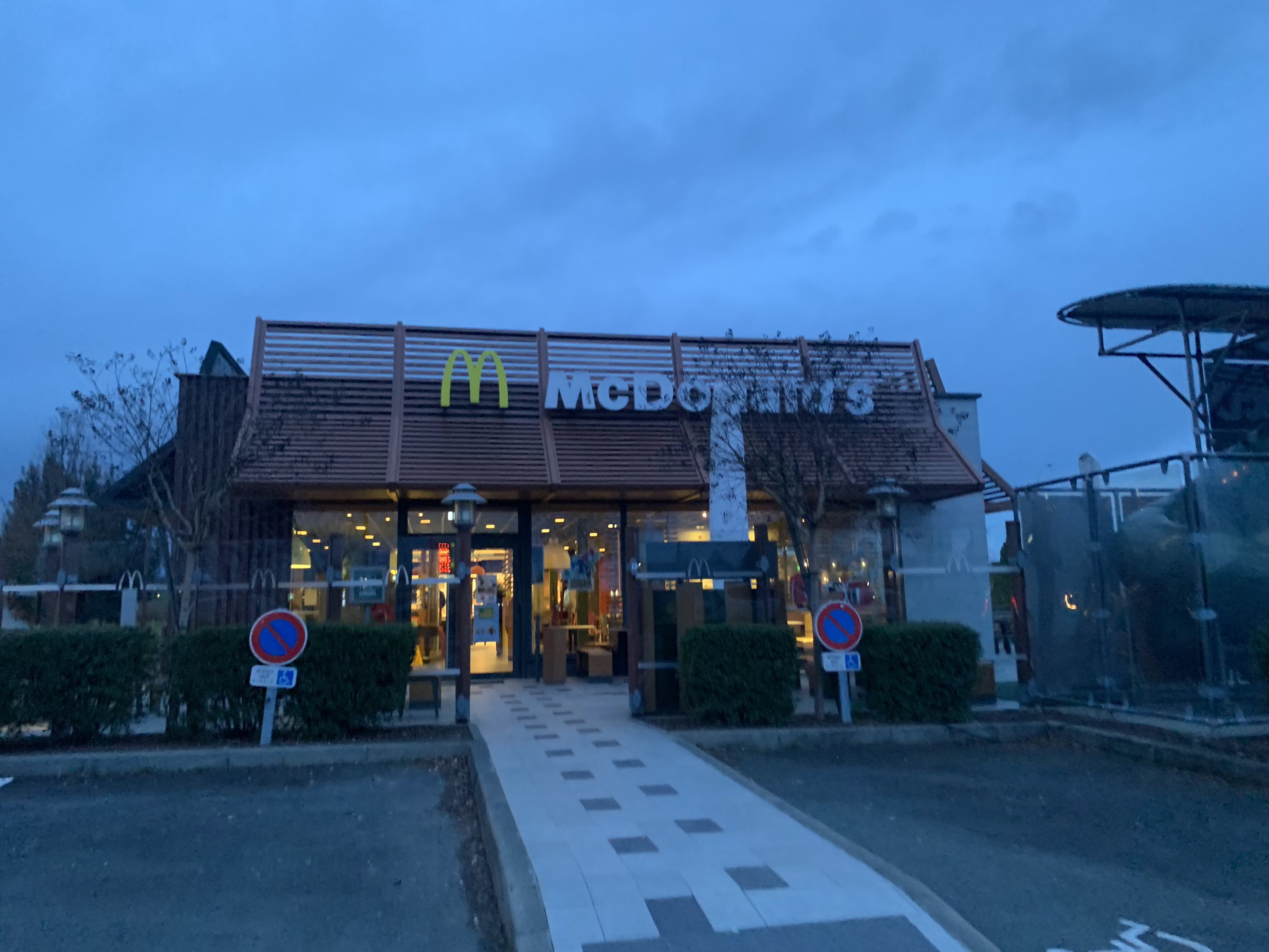 Photo n° 4 de l'avis de NF. fait le 24/02/2024 à 19:46