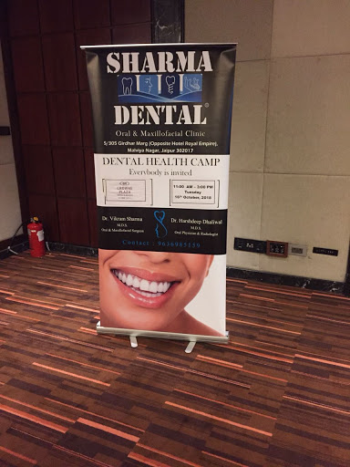 SHARMA DENTAL : Oral & Maxillofacial Clinic