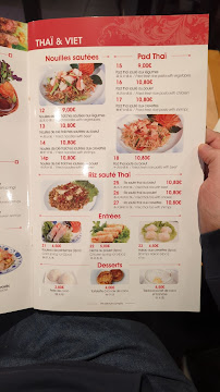 Restaurant japonais Nishikura. à Paris - menu / carte