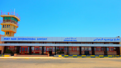 مطار بورسعيد الدولى (PSD)