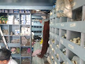 New Patna Hardware & Sanitary Store