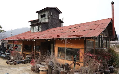 Saekjang Rice Mill image