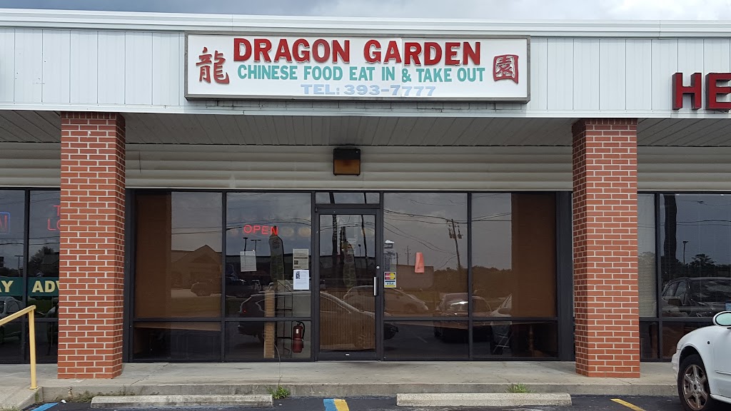 Dragon Garden Restaurant 36330