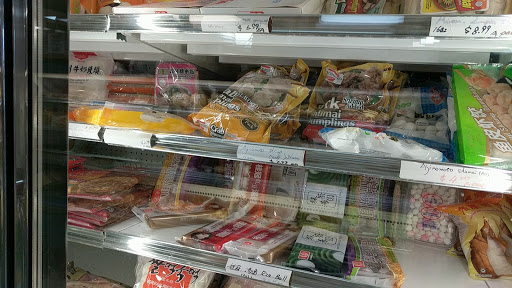 Asian Grocery Store «Far East Grocery Market Inc», reviews and photos, 734 Park St, Whitehall, PA 18052, USA
