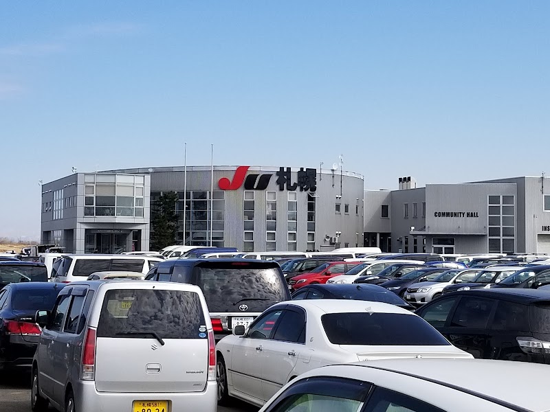札幌地方中古自動車販売事業協同組合