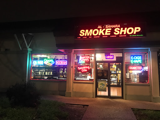 Tobacco Shop «Al Sahara Smoke Shop», reviews and photos, 4 Enterprise Dr, Rohnert Park, CA 94928, USA