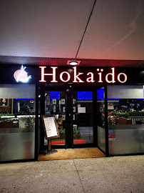 Photos du propriétaire du Restaurant japonais Hokaido à Roanne - n°9