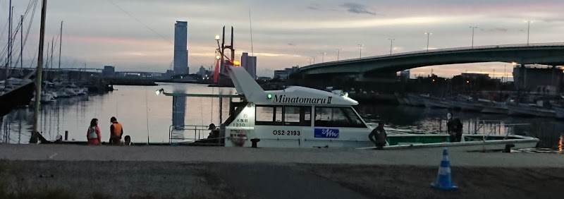 釣船MinatomaruⅡ