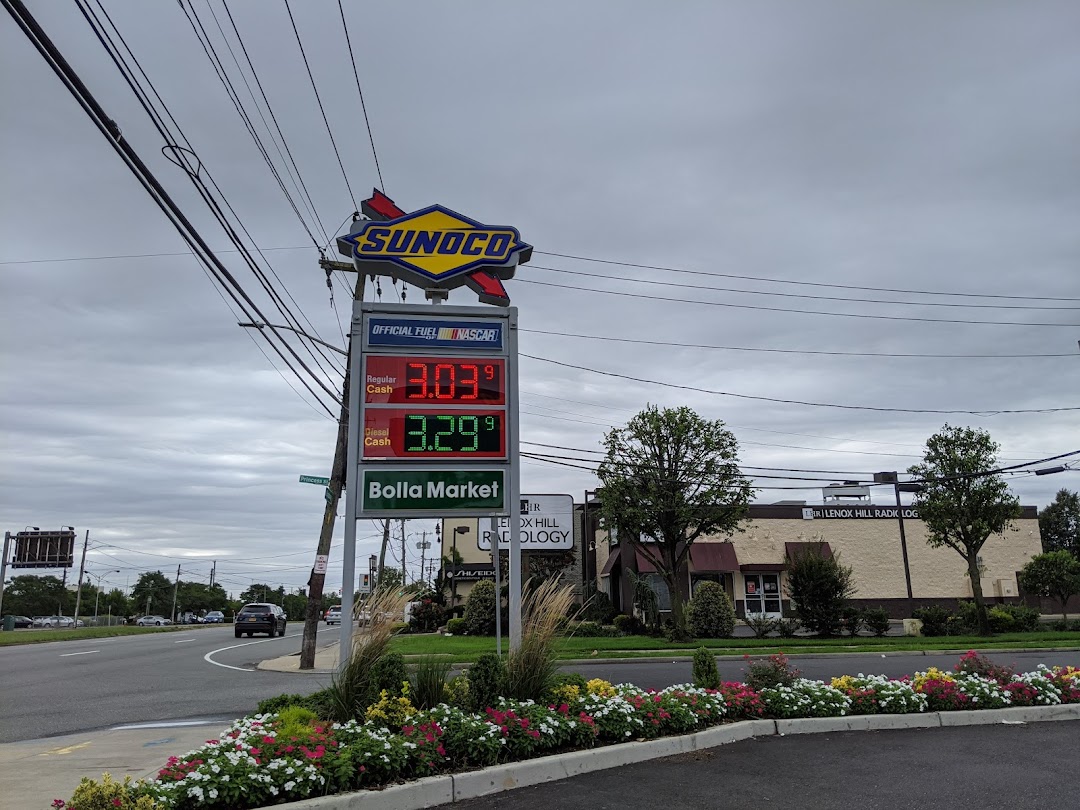 Sunoco Gas Station
