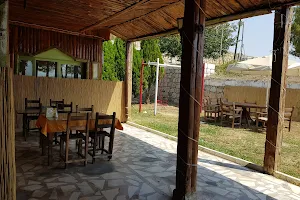 Çıtak Restoran image