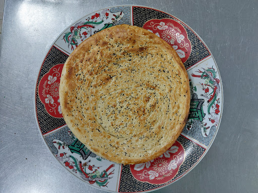 مخبز الفوال 