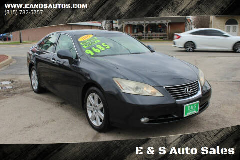 Used Car Dealer «E & S Auto Sales», reviews and photos, 2423 Plainfield Rd, Crest Hill, IL 60435, USA