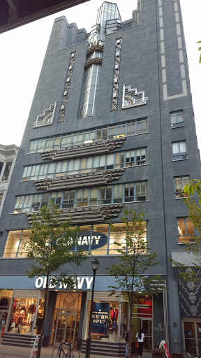 University «The Art Institute of Philadelphia», reviews and photos