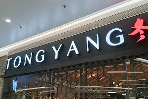 Tong Yang - Gateway Mall 2 image