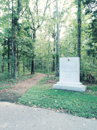 Monument «Meriwether Lewis Monument», reviews and photos, Old Natchez Trace, Hohenwald, TN 38462, USA