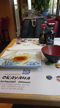 Plats et boissons du Restaurant japonais Okayama à Issy-les-Moulineaux - n°16