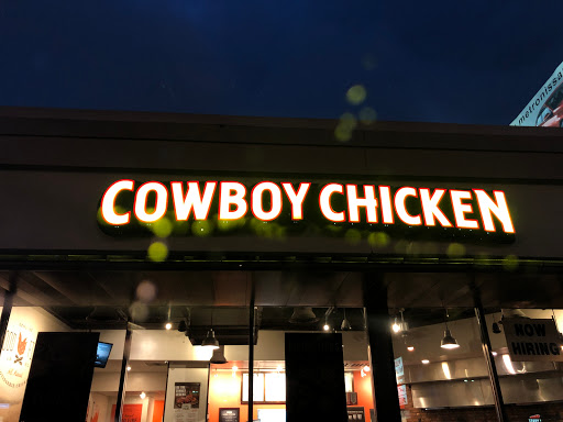 Restaurant «Cowboy Chicken», reviews and photos, 5315 Greenville Ave #125, Dallas, TX 75206, USA