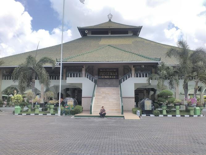 Masjid Agung Sudirman