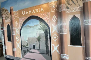 Qamaria Yemeni Coffee Co. image