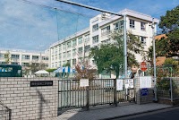 江戸川区立南小岩第二小学校