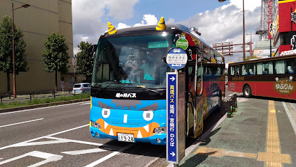 亀の井バス 北浜バスセンター