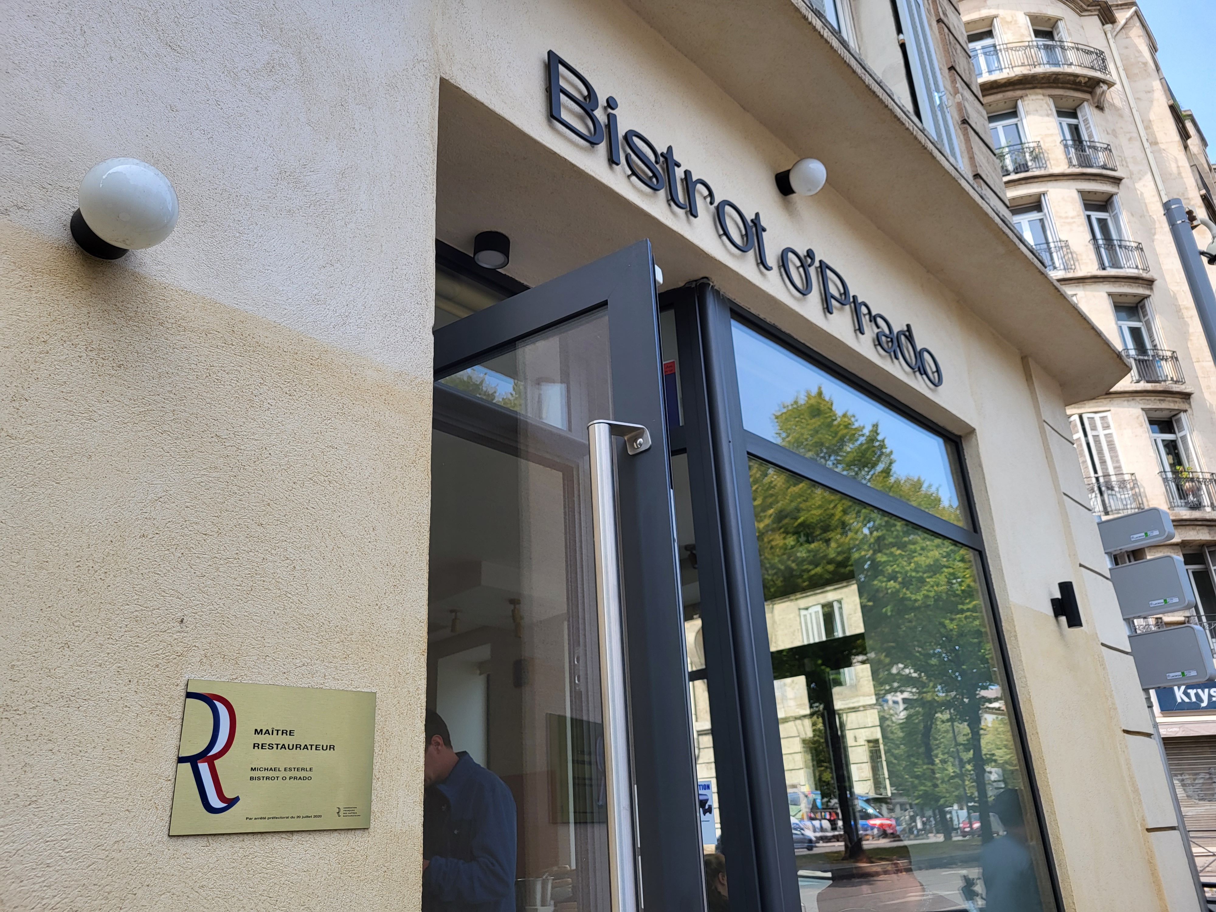 Photo n° 7 de l'avis de didier.a fait le 12/06/2023 à 19:11