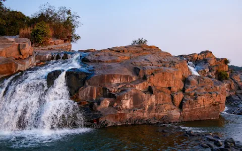Usri Falls image