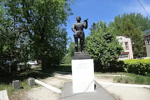 Monument Guillaume-Couture image