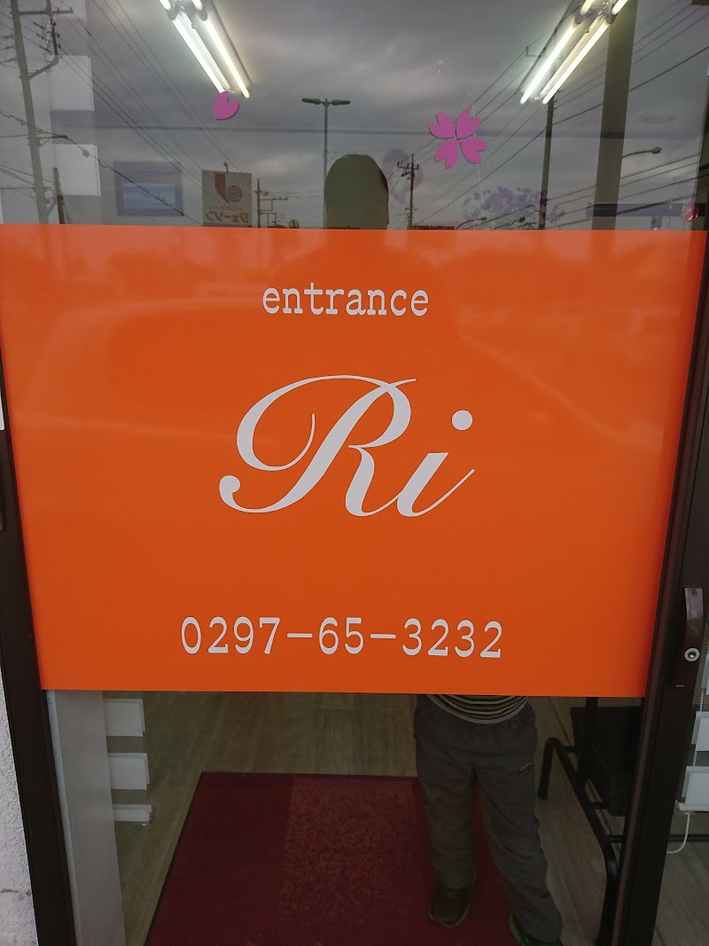 entrance Ri