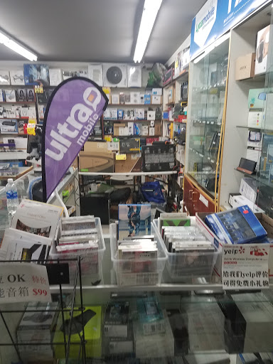 EZlife Wireless & Computer image