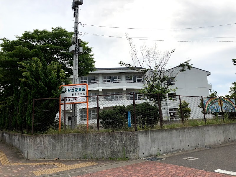 仙台市立田子中学校