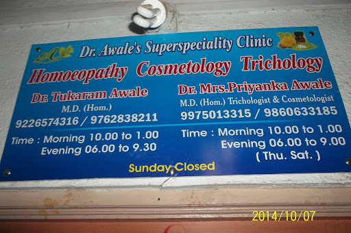 Dr Awale's Homoeopathic Superspeciality Clinic