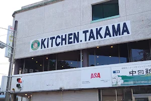Kitchen Takama image
