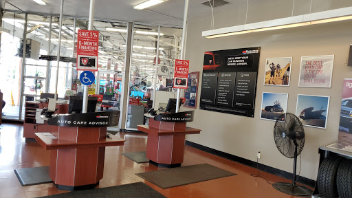 Auto Parts Store «AutoZone», reviews and photos, 1300 State St, Bridgeport, CT 06605, USA