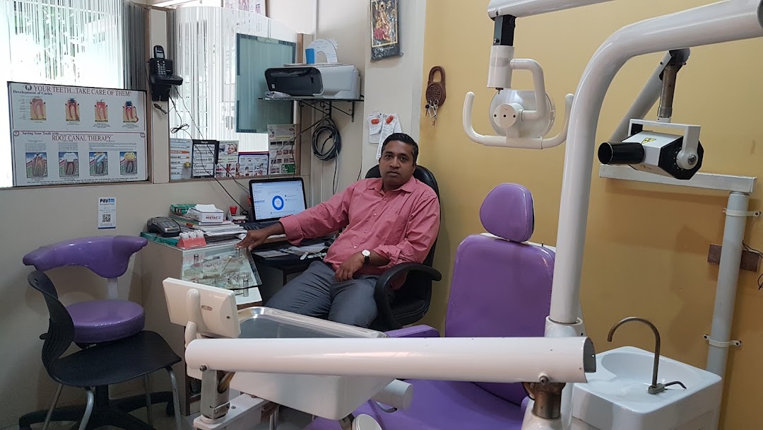 Pranesh Dental Surgery