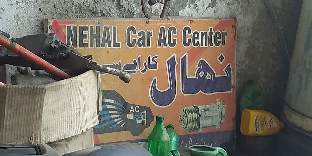 Nehal Car AC Center