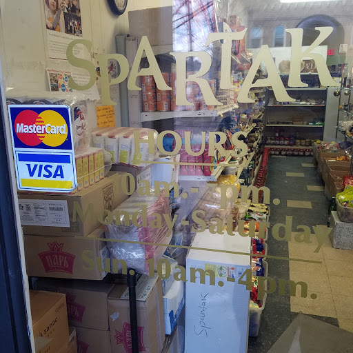 Grocery Store «Spartak», reviews and photos, 5587 N Diversey Blvd, Milwaukee, WI 53217, USA