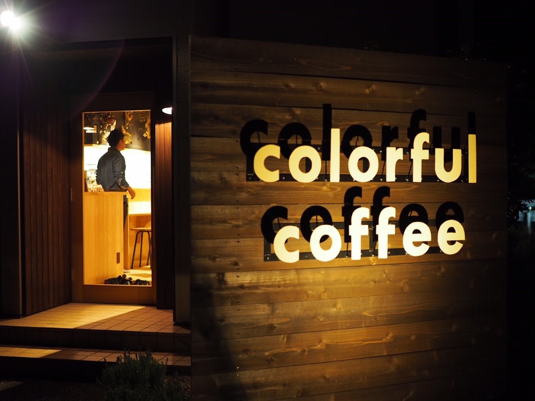 colorfulcoffee
