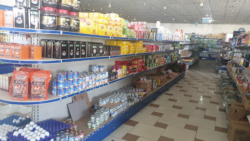 سوبر ماركت اوكسن 