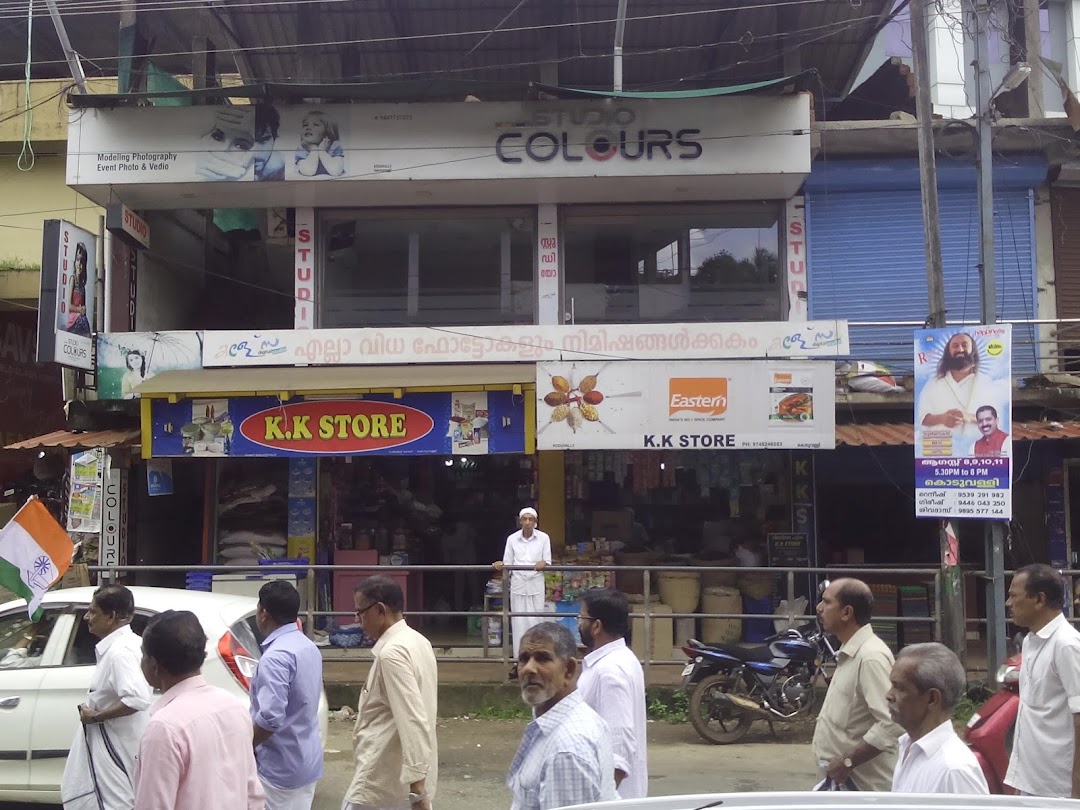 K.K store