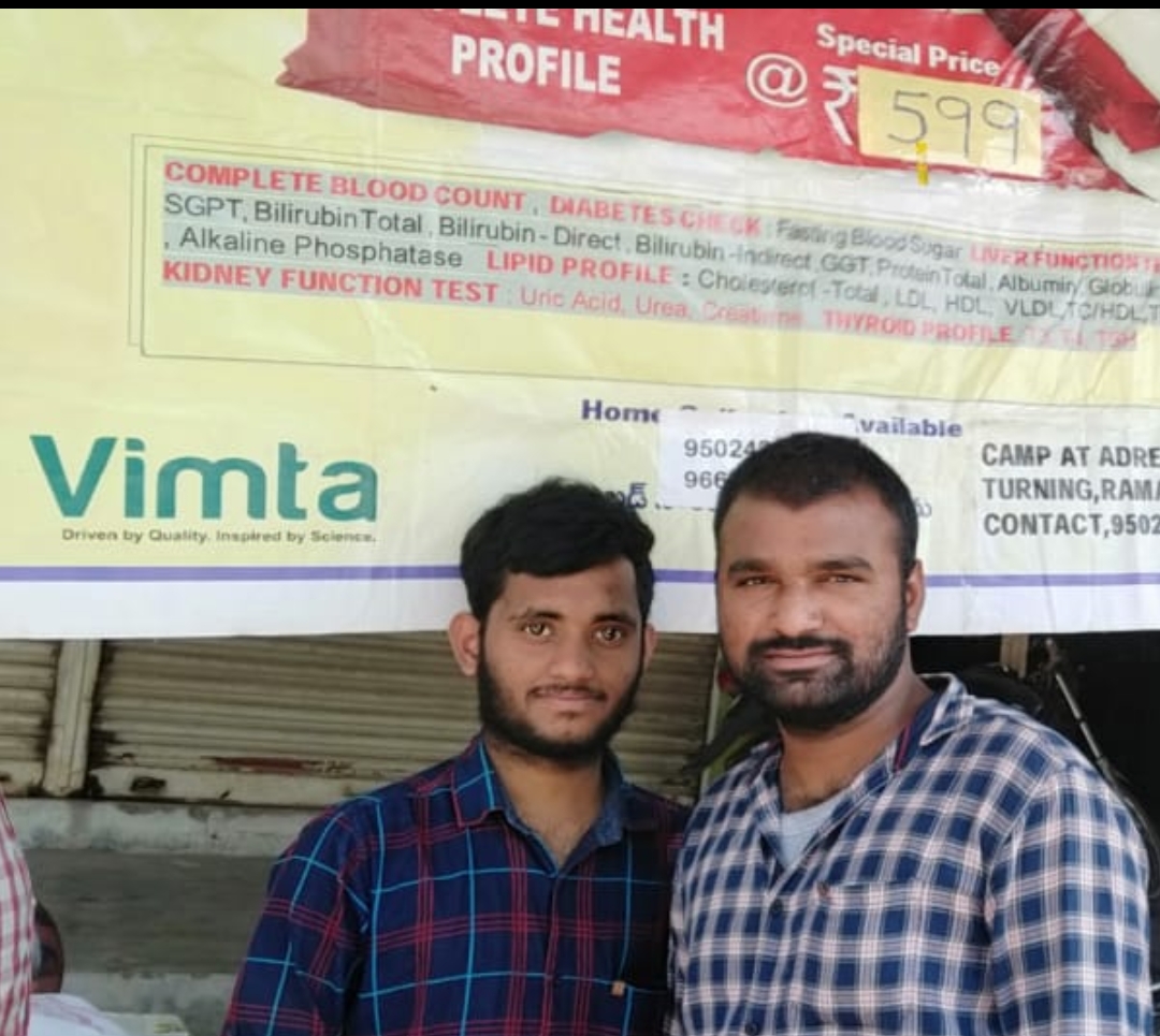 Vimta labs