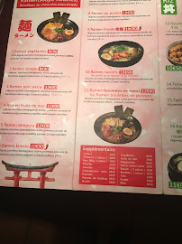 Photos du propriétaire du Restaurant japonais Restaurant IPPOUDO RAMEN à Nancy - n°4
